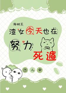 ����������Ů����Ҳ��Ŭ������