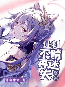 ԭ���ÿ��粻����ʧ