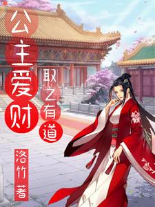 �������ƣ�ȡ֮�е�