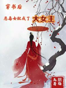 ����󣬶�Ů����˴�Ů��