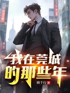 ����ݸ�ǵ���Щ��