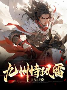 �����ѷ���