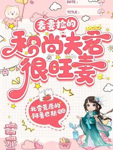 ˥�޼�ĺ��з��������