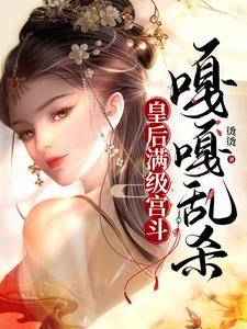 �ʺ������������¸���ɱ