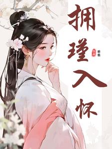 ӵ��뻳��������