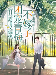 ������÷���Ѻ壬�Ե�����׷���