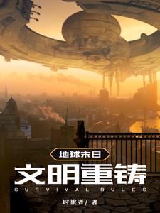 ����ĩ����������