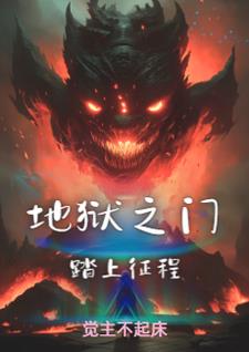 ����֮��̤������