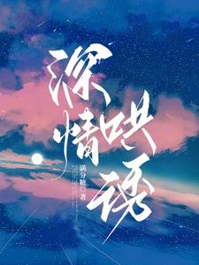 �����ú�