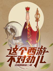 �����κúõģ���ôͻȻ�ͱ��ˣ�