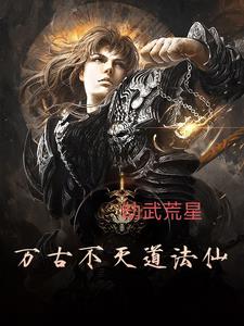 ��Ų��������