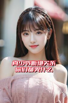 ����ү�Ͼ���ϵ�����Ƕ���ʲô