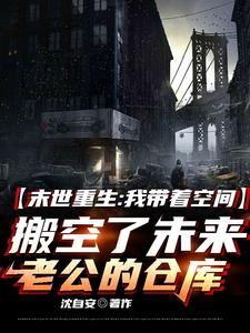 �������Ұ����δ���Ϲ��Ĳֿ�