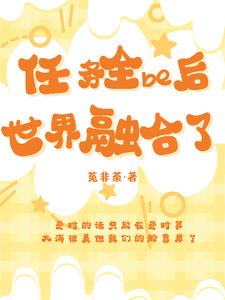 ����ȫbe�������ں���