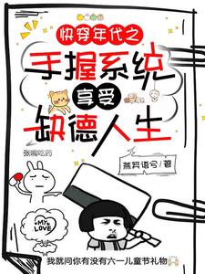 �촩���֮��Ʒ��Ůɱ����