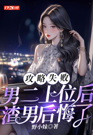 ����ʧ�ܣ��ж���λ�����к����