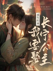 ����֮�գ�