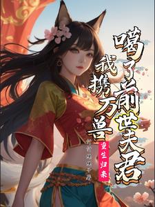 ������������Я���޸���ǰ�����