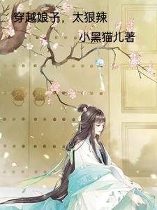 ��Խ����̫����