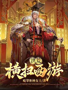 ��ģ���ɨ����