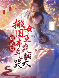 Ű���а���⣬����Ů��ˬ���죡