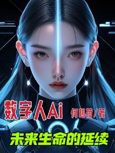 δ������������������Ai