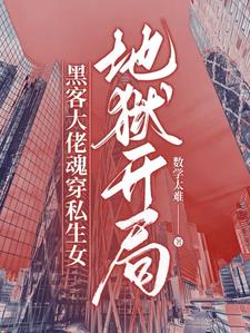 ����Ƽ������ң������ɺ�