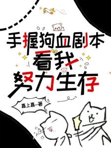 ���չ�Ѫ�籾������Ŭ������