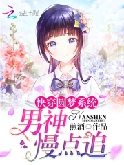 �촩Բ��ϵͳ����������׷