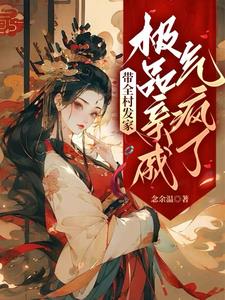 ��ȫ�巢�ң���Ʒ����������