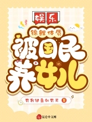 ���֣��������ʣ���������Ů��