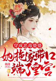 ���ɶ����ţ����ϼҴ��ڶ��˻ʹ���