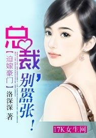 �ȼ޺��ţ��ܲã������ţ�