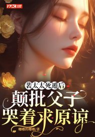 ��̫̫���ݺ󣬵������ӿ�����ԭ��