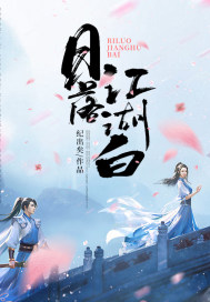 ���佭����