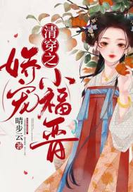 �崩֮����С����