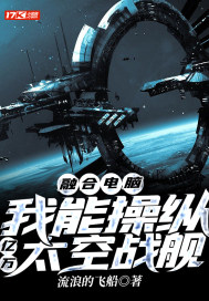 �ںϵ��ԣ����ܲ�������̫��ս��