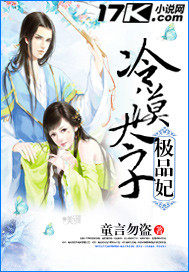 ��Į̫�Ӽ�Ʒ��