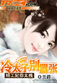 ��̫�ӱ����ţ��ع�����̫ק