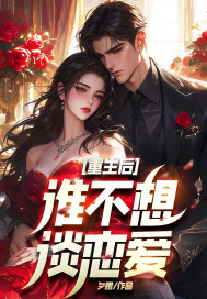 ������˭����̸������