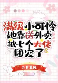 ����С�����������������߸������ų���