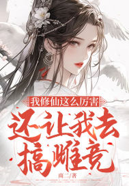 ��������ô������������ȥ��ƾ���