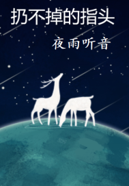 �Ӳ�����ָͷ