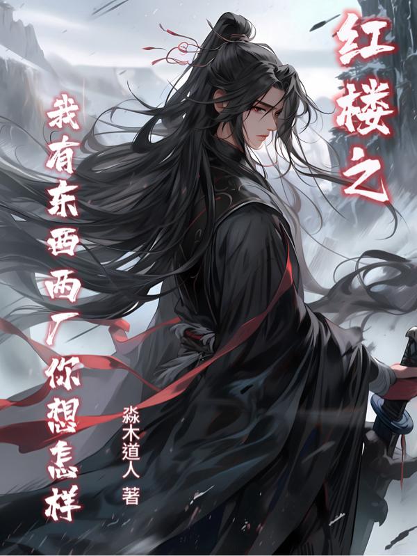 ��¥֮���ж���������������