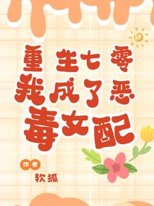 �������㣺�ҳ��˶�Ů��