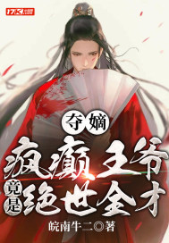 ��գ������ү���Ǿ���ȫ�ţ�