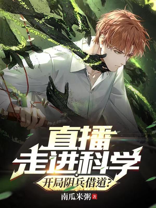 ֱ���߽���ѧ�����������������ԭ����