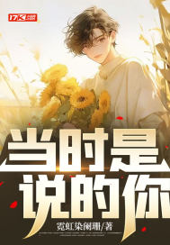 ��ʱ��˵����