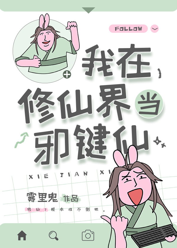 �������ɽ統а����