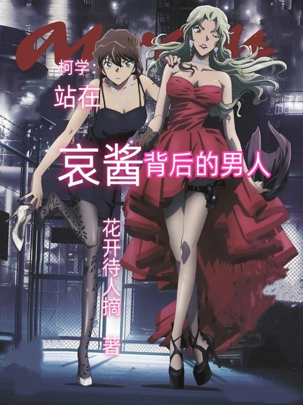 ��ѧ��վ�ڰ������������